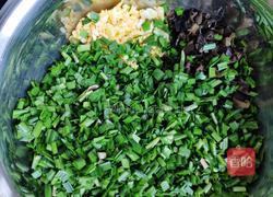 韭菜合子的做法图解3