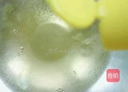 芙蓉蟹斗的做法图解8