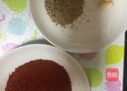 蒜香辣椒油的做法图解1