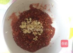 蒜香辣椒油的做法图解2