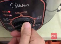 新奥尔良鸡腿鸡翅(电饭锅版)的做法图解9