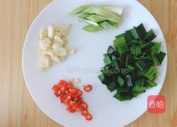 辣椒炒肉的做法图解4