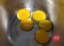 红枣蛋糕的做法图解2