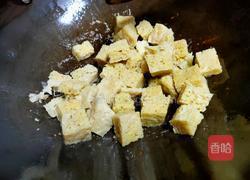 秘制烤麸的做法图解8