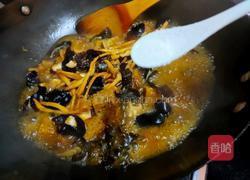 秘制烤麸的做法图解10