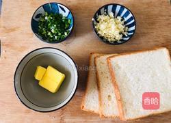 简单几步，做出媲美面包店的蒜香面包条的做法图解2