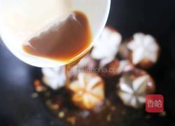 香菇油菜的做法图解9