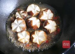 香菇油菜的做法图解10