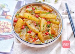 红烧冬瓜的做法图解11