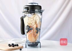 莲藕蓝莓柚子膏的做法图解1