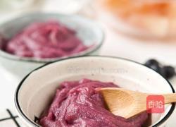 莲藕蓝莓柚子膏的做法图解4