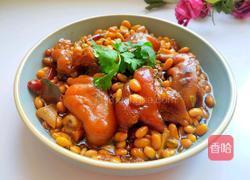 黄豆焖猪蹄的做法图解1