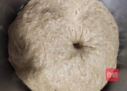 红糖枣馒头的做法图解5