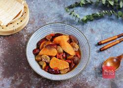 栗子红薯甜汤的做法图解8