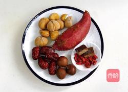 栗子红薯甜汤的做法图解1