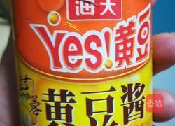 黄瓜肉卷饼的做法图解8