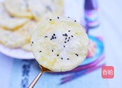 奶香米饼的做法图解10