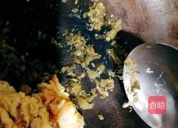 酸菜鸡蛋炒饭的做法图解4
