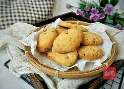 酥掉渣的核桃酥的做法图解9