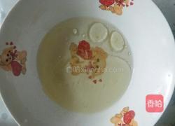 核桃红枣养生糕的做法图解3
