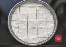 桂花糕的做法图解2