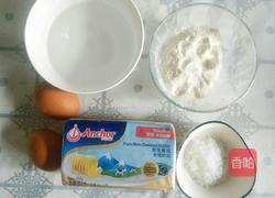 不需要打发的滑嫩蛋糕的做法图解1