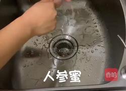 人参蜜的做法图解1