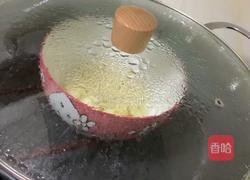 人参蜜的做法图解4