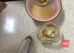 人参蜜的做法图解6