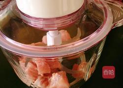 韭菜猪肉饺子的做法图解2