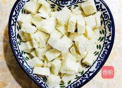 肉松芝士烤馒头的做法图解2