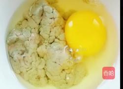 波士顿龙虾三吃的做法图解6