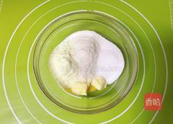 爱心椰蓉包的做法图解7