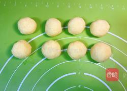 爱心椰蓉包的做法图解9