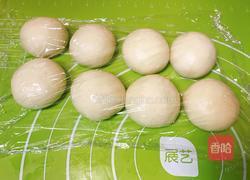 爱心椰蓉包的做法图解14