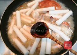 梭子蟹烩年糕的做法图解13