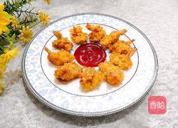 酥脆凤尾虾的做法图解15