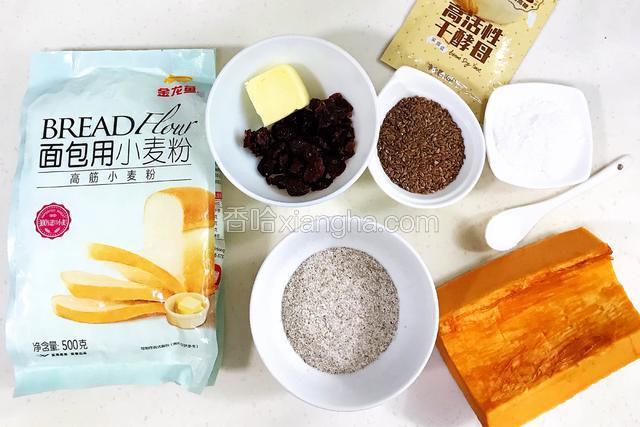 准备好需要的食材。