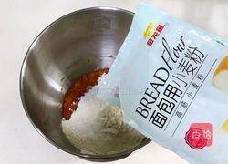 亚麻籽南瓜软欧的做法图解3