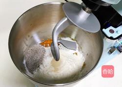 亚麻籽南瓜软欧的做法图解4