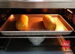 亚麻籽南瓜软欧的做法图解12