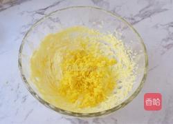 玛格丽特饼干的做法图解5