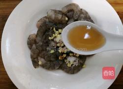 杏鲍菇虾仁的做法图解4