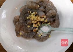 杏鲍菇虾仁的做法图解3
