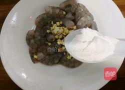 杏鲍菇虾仁的做法图解5