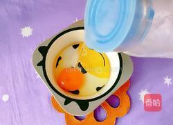 海参枸杞鸡蛋羹的做法图解3