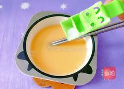 海参枸杞鸡蛋羹的做法图解4