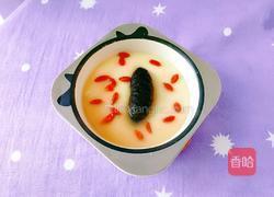 海参枸杞鸡蛋羹的做法图解12