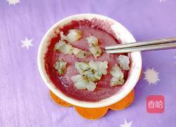 鲜虾紫薯煎饼的做法图解9