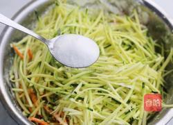 香煎南瓜丝鸡蛋饼的做法图解8